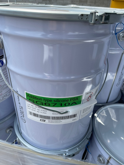 干爽型离型剂SG1310T